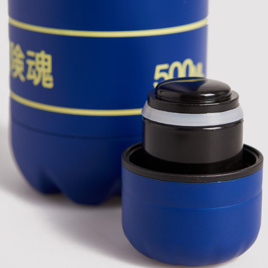 Superdry Μπουκάλι νερού Passenger Bottle 500ml